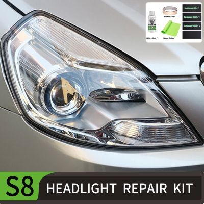 hot【DT】 Car Headlights Restoration Spray Scratch Repair Headlight Polishing Cleaning Tools Renovation Accessories Vehicles