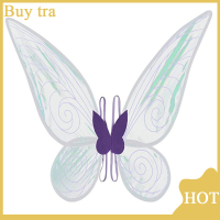 [Buytra] Fairy Elf Princess Angel Wings สำหรับผู้หญิงสาวฮาโลวีนปาร์ตี้คอสเพลย์เครื่องแต่งกายผีเสื้อปีกเวทีประสิทธิภาพการถ่ายภาพ