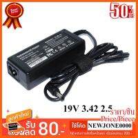 ??HOT!!ลดราคา?? Asus Adapter 19v 3.42a (หัว5.5*2.5mm) ##ชิ้นส่วนคอม อุปกรณ์คอมพิวเตอร์ เมนบอร์ด หน้าจอ มอนิเตอร์ CPU เม้าท์ คีย์บอร์ด Gaming HDMI Core Laptop