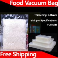 【DT】 hot  Food Vacuum Bag Vacuum Seal Bags 16(S) Commercial Vacuum Bag Plastic Packaging Bag Smooth Surface Plastic Food Vacuum Sealer Bag
