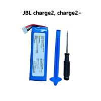 Charge2  6000mAh แบตเตอรี่ GSP1029102R JBL  PLUS,Charge 2 + Charge 3 2015 Versoin