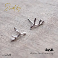 Studify | Rival ต่างหูเจาะ เงินแท้ เหมาะกับคนแพ้ง่าย