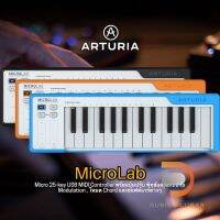 Arturia MicroLab Micro 25-key USB MIDI Controller พร้อมปุ่มปรับ พิทช์และแถบปรับ Modulation , โหมด Chordและซอฟต์แวร์ต่างๆ