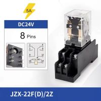 รีเลย์แม่เหล็กไฟฟ้า Jzx-22f Dc 24V 12V คอยล์ไม่มีเอ็นซีราง Din 8 11 14พินพร้อมฐานไมโครกลางสวิตช์3a 5a