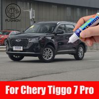 For Chery Tiggo 7 Pro 2021 2022 Car Coat Scratch Clear Repair Colorful Paint Pen Touch Up Waterproof Care Car accessories