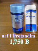 nrf1 protandim / เอ็นอาร์เอฟวัน และ(แนะนำ)เซตสุขภาพดีบาลานซ์ nrf1 + nrf2+nrf2