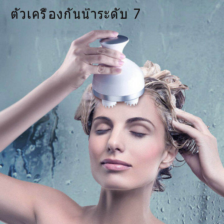 s-martของเล่นแมว-เครื่องนวดแมว-นวดแมว-นวดหัวแมว-ของเล่นหมา-ที่เกาหัวแมว-เครื่องนวดหัวแมว-เกาหัวแมว