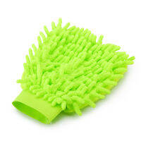 【cw】1pcs Ultrafine Fiber Car Wash s Brushes Microfiber Car Motorcycle Washer Car Care Cleaning ！