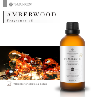 PARFUMSCENT หัวน้ำหอม Amberwood Fragrance Oil FOC507292