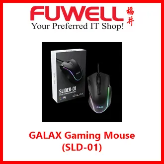 GALAX Gaming Mouse (SLD-01) - SLIDER Gaming Mouse Series - Gaming