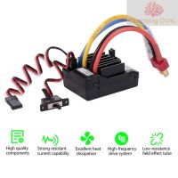 Ax-D60A 60A Esc อะไหล่รถบรรทุกบังคับ 1/10 Rc Rc2S Lipo Ni-8M 6-8s