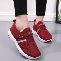 Women Casual shoes Flat Running Walking Shoes รองเท้า รองเท้าผ้าใบ รองเท้าแฟชั่น รองเท้า รองเท้าผ้าใบ รองเท้าผ้าใบสำหรับผู้หญิง รองเท้าแฟชั่น LTH206