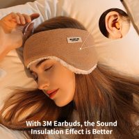 Woman Ear Cover Warmer Earplugs Fur Winter Soundproof Ear Muffs Men Women Blind Fold Earmuffs Girl Sleep Earcups Noise Reduce