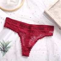 FINETOO Panty Women Lace Spandex y Underwear For Women
