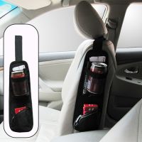 、‘】【； Car Seat Side Storage Bag Organizer Auto Interior Seat Fixing Multi Pocket Hanging Bag Holder Black Car Accessories