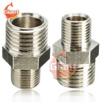 1/4 Male to 1/8 BSP Airbrush Hose Connector for Spray Gun Transfer Connecter Quick Coupler Pipe 1/4 1/8 Male Thread Fitting