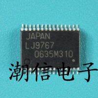 3pcs LJ9767 TSSOP-30