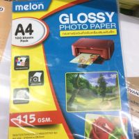 Melon PHOTO GLOSSY PAPER  100 Sheets/แพ็ค