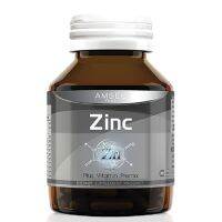 Amsel Zinc Vitamin Premix แอมเซล ซิงค์ พลัส วิตามิน พรีมิกซ์ 30 Capsules อาหารเสริมบำรุงผิว ผม และ เล็บ 30เม็ด