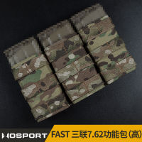 WOSPORT MOLLE อุปกรณ์เสริมขยาย FAST สาม 7.62 กระเป๋าใส่นิตยสารยุทธวิธี （ สูง ）AK