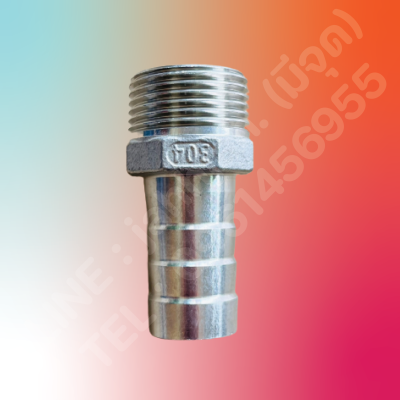 Hose Shank Nipples SS304 หางไหล 1/8" - 4"