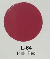 สีสเปรย์ Leyland สีชมพูแดง Pink red # L-64 (เลือกสีอื่นได้เองตามแคตาล๊อค)