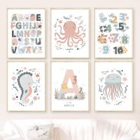 Whale Octopus Seahorse Ocean Animal Nursery Wall Art Canvas Painting Nordic Posters And Prints Wall Picture Baby Kids Room Decor Wall Décor