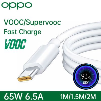 Oppo 80W 65W Supervooc Cable Reno 7 Pro 5g 6 5 4 3 Find X3 X2 X N F19 A74 Vooc Fast Charging Kabel Usb Tipo C Carga Rapida 1m 2m Cables  Converters