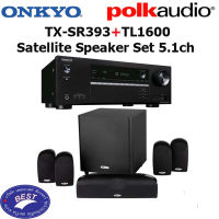 Onkyo TX-SR393 + Polk TL1600 Satellite Speakers Set 5.1ch 155 W/Ch