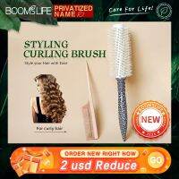 【CC】 Boar Bristles Hair  Anti Static Curly Comb Roll Hairbrush Round Blowing Curling Styling Wood Detangling Combs