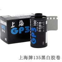 1 ม้วน shanghai gp 3 ฟิล์มสีดําและสีขาว 135/35 มม. กล้องถ่ายรูป 36 exp iso 100/400