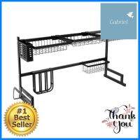 ชั้นคว่ำจานคร่อมซิงค์สเตนเลส HOMEST IC-008838 สีดำSTAINLESS STEEL OVER SINK DISH RACK HOMEST IC-008838 BLACK **จัดส่งด่วนทั่วประเทศ**