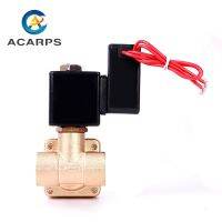 【hot】✆₪✵  1/4  3/8  1/2  0927 Pressure 1.6Mpa Closed Solenoid