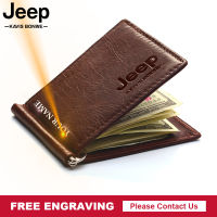 Free Engraving Slim Men Women Genuine Leather Money Clip Bifold Male Purse Wallet Quality Coffee Female Clamp for Money Case