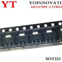 10pcs/lot AZ1117EH 3.3TRG1 AZ1117EH AZ1117EH 3.3 AZ1117EH 3.3TR GH27G SOT223 IC