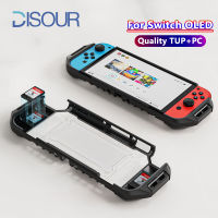 DISOUR ฝาครอบป้องกันกรณีที่มีผู้ถือบัตรสำหรับ Nintendo สวิทช์ OLED ลื่นป้องกันการล่มสลาย TPU เกราะป้องกันสำหรับสวิทช์ OLED