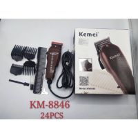 (รุ่นใหม่ล่าสุด)ปัตตาเลี่ยนตัดผม ปัตตาเลี่ยนอย่างดี Kemei รุ่น KM-8846 ของแท้100