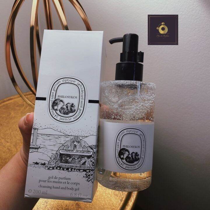original DIPTYQUE SHOWER OIL & gel 200ml tiptic bath oil 200ml Lazada Singapore