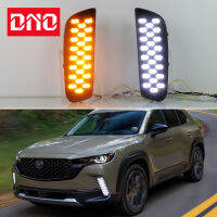 SNCN 2ชิ้น12โวลต์แอลอีดี DRL Daylights สำหรับ Mazada CX-50 CX50สีเหลืองสัญญาณไฟเลี้ยวกลางคืนสีน้ำเงินไฟหน้าโคมไฟสำหรับขับรถอัตโนมัติ