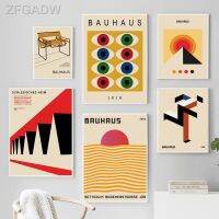 ☒เก้าอี้วิ่งบังแดด Bauhaus วินเทจผ้าใบศิลปะติดผนังภาพวาดสีน้ำมันรูปนกยูงและพิมพ์ลายรูปภาพติดผนังสำหรับตกแต่งห้องนั่งเล่น