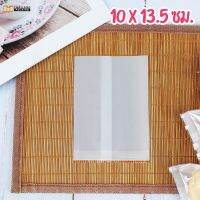 ซีลกลาง หน้าใสหลังขาว ขนาด 10 x 13.5 cm COOKWH-10135-NS (200ใบ)