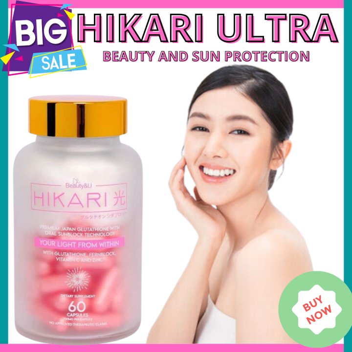 High Quality Hikari Ultra Each Capsule Has 400mg Glutathione 100mg Vitamin C Formulated With 9448