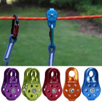 Small Fixed Pulley Mountaineering Climbing Zipline Traverse-solving Carriage Aluminum Alloy