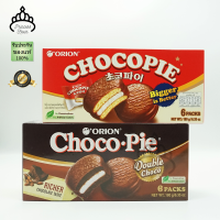 ขนมพายสอดไส้ ORION Choco Pie - 180 กรัม x 6 ชิ้น