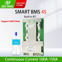 JBD Smart BMS 4S Li-Ion 4S 100A 150A 12V Bms รองรับการเชื่อมต่อแบบเดียวกัน Port Balance Board ในตัว BT