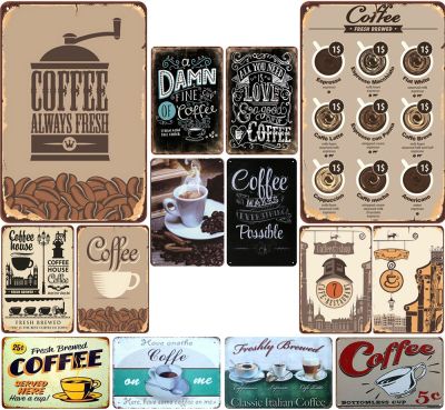 【HOT】卍○◕ Brewed Metal Tin Served for Coffe Wall Decoration Door Sign