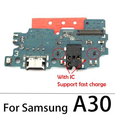 5ชิ้นสำหรับ Samsung A105fn A20 A40 A30 A50 A70 A31 A41 A51 A30s A50s Usb ชาร์จพอร์ตแท่นวางไมโครโฟนบอร์ดเชื่อมต่อสายเคเบิลงอได้
