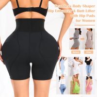 ；【‘；- Women Hip Padded Shorts High Waist With Hook Tummy Control Panties  Fake Ass Butt Lifter Booty Enhancer Big Buttocks Brief