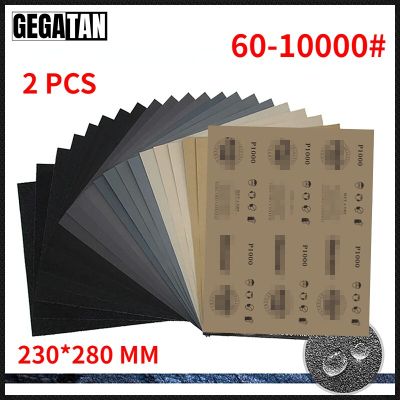 2 Pcs 230*280 Abrasive Car Surface Sand Paper Sheets Car Metal Glass Ceramics Wood Polishing Sandpaper 60-10000 Grit Wet/Dry Use