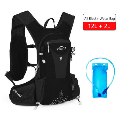 10L Foldable Waterproof Cycling Travel Backpack With Water Bag Outdoor Mountain Bike Reflective Hiking Camping Sport Backpack